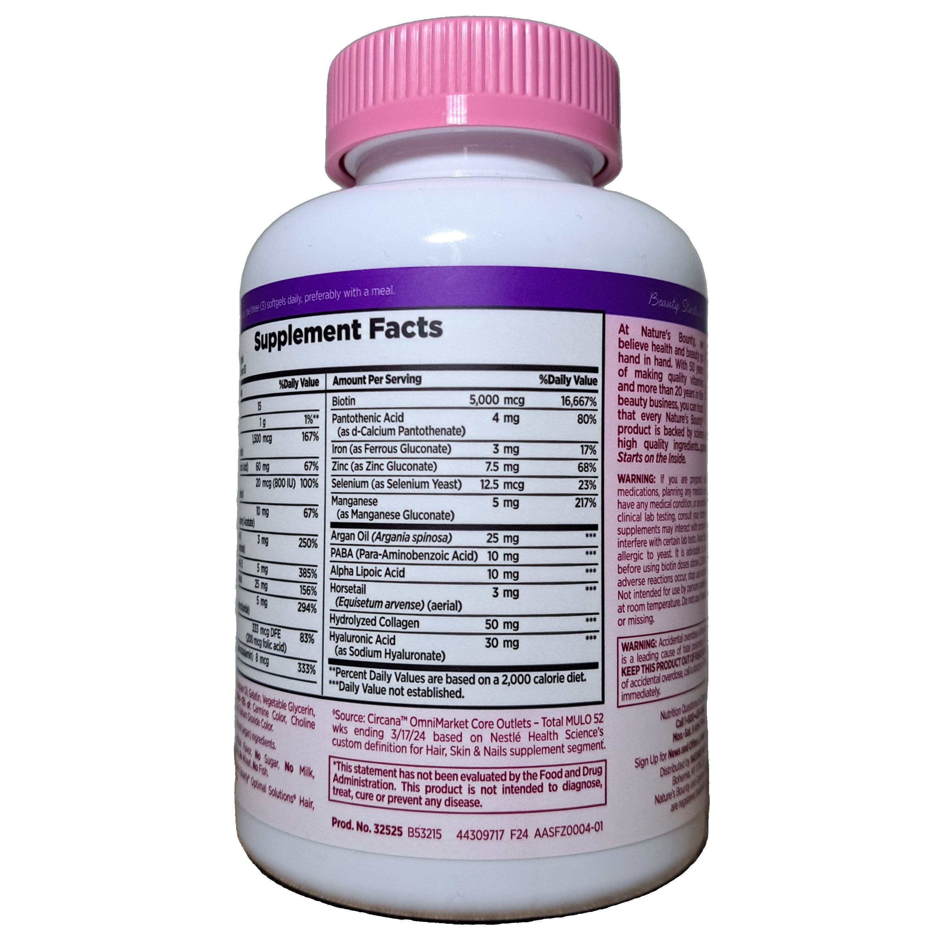 Nature's Bounty Optimal Solutions Hair, Skin & Nails, 250 Softgels