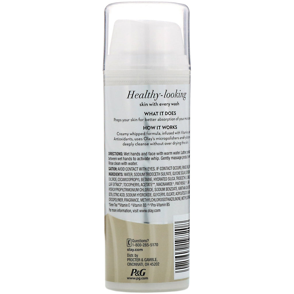 Back label of a skincare product with text and P&G branding on a white background