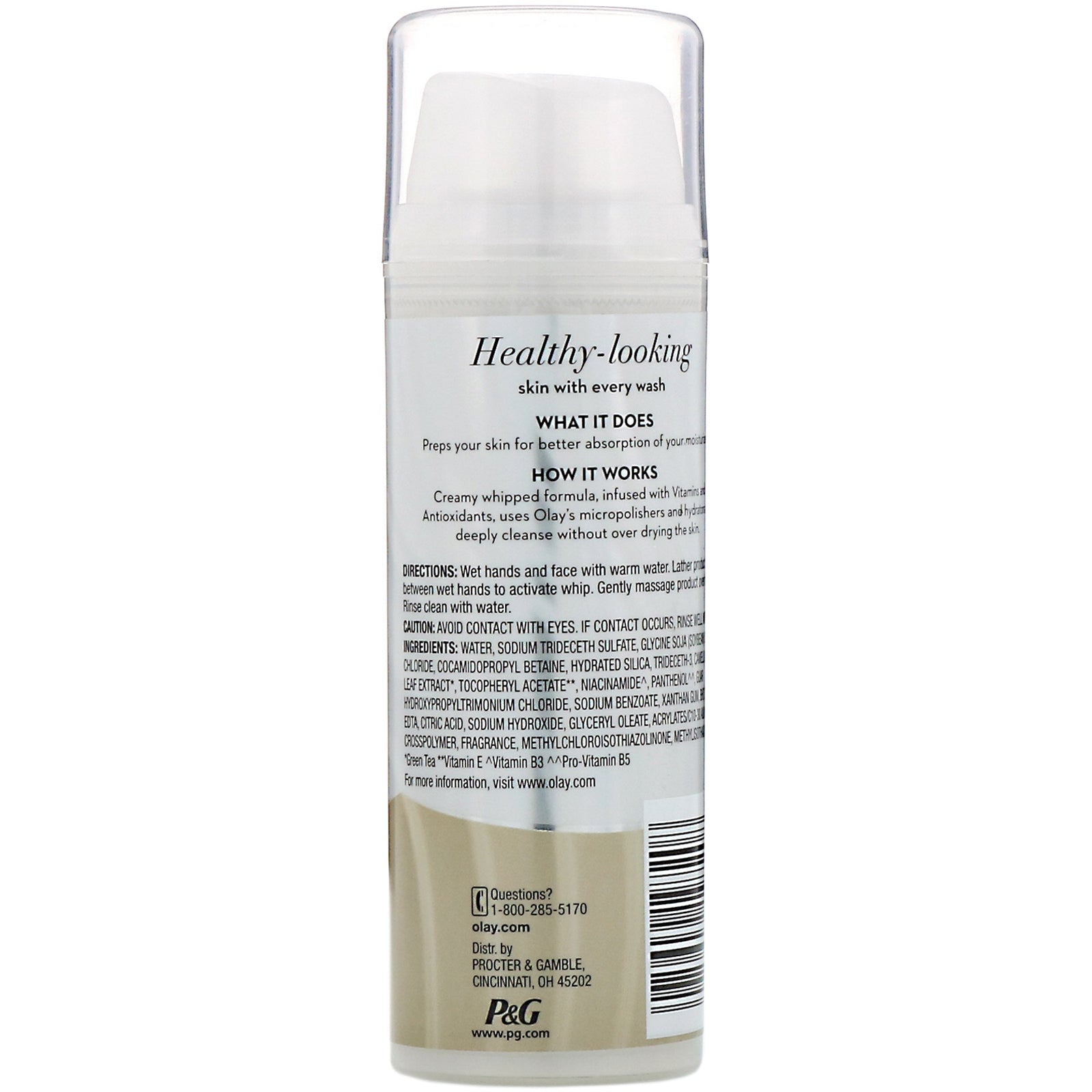 Back label of a skincare product with text and P&G branding on a white background