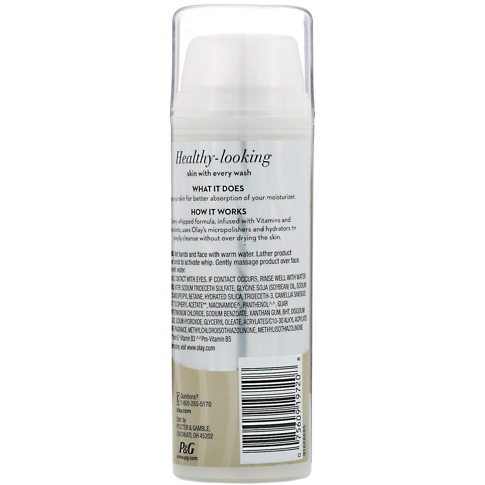 Back label of a skincare product container with text and P&G logo.