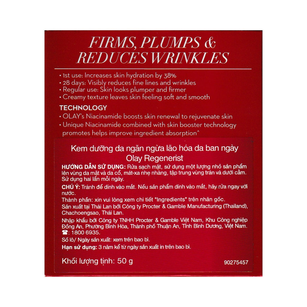 Olay Regenerist Micro-Sculpting Cream, 50 g (1.7 OZ)