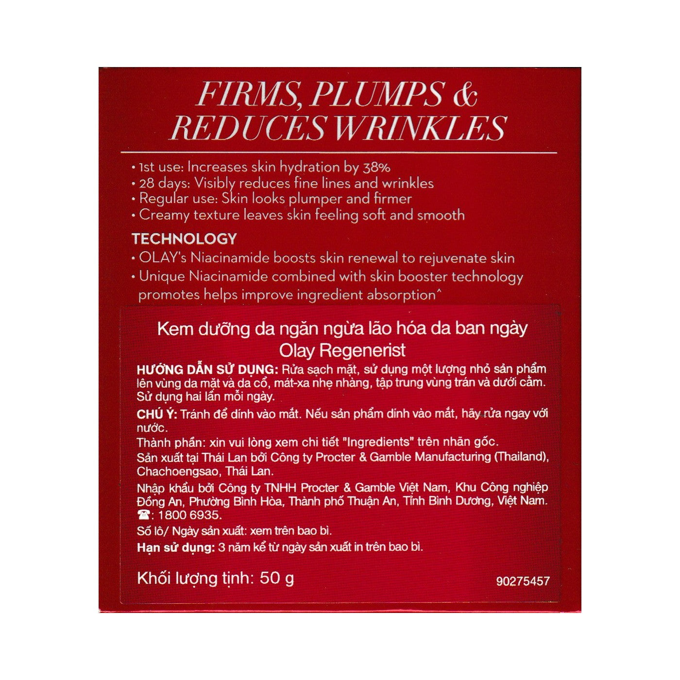 Olay Regenerist Micro-Sculpting Cream, 50 g (1.7 OZ)