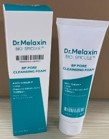Dr. Melaxin Essence Lotion Cream